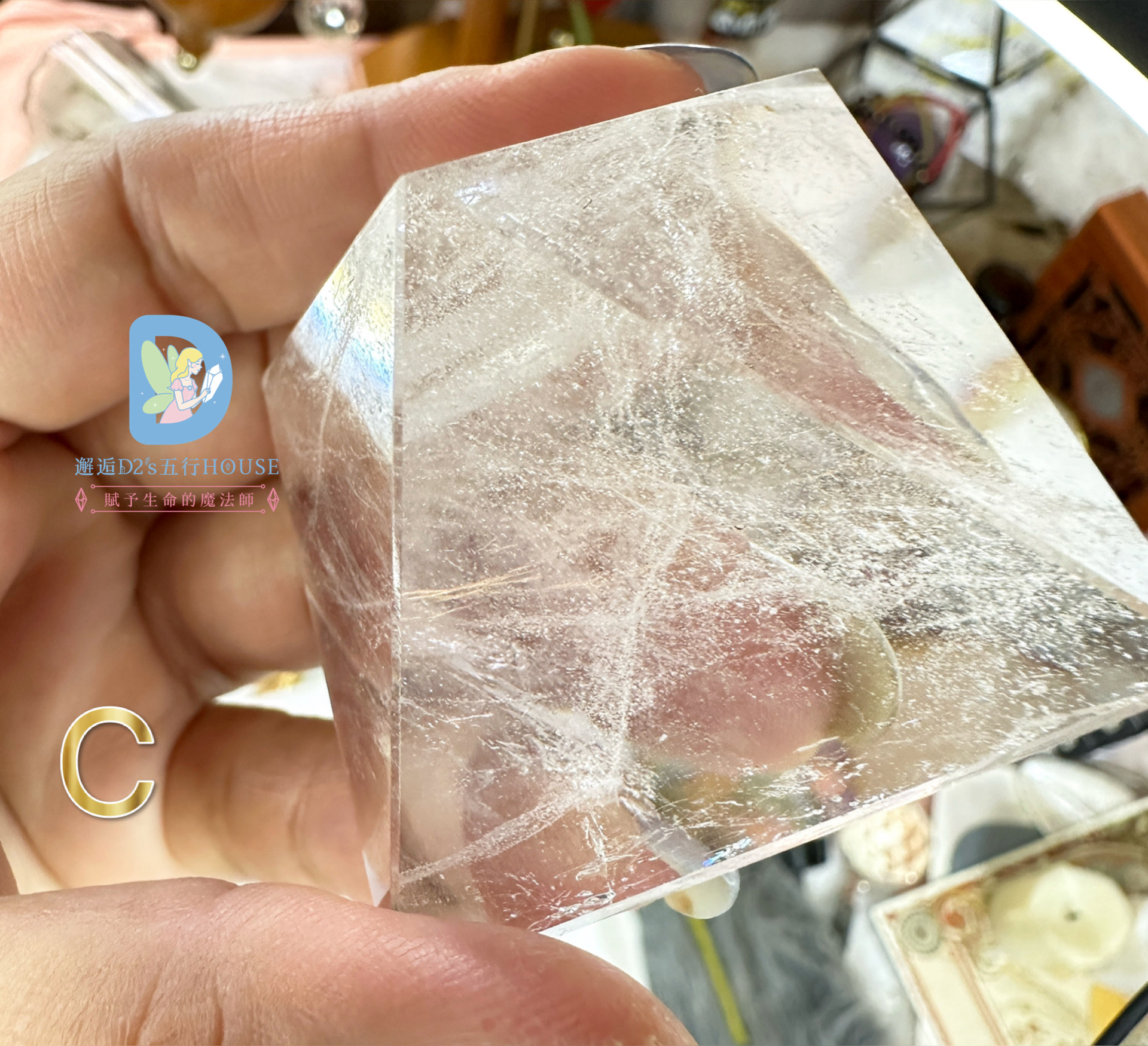 白水晶金字塔/原礦 - Image 5