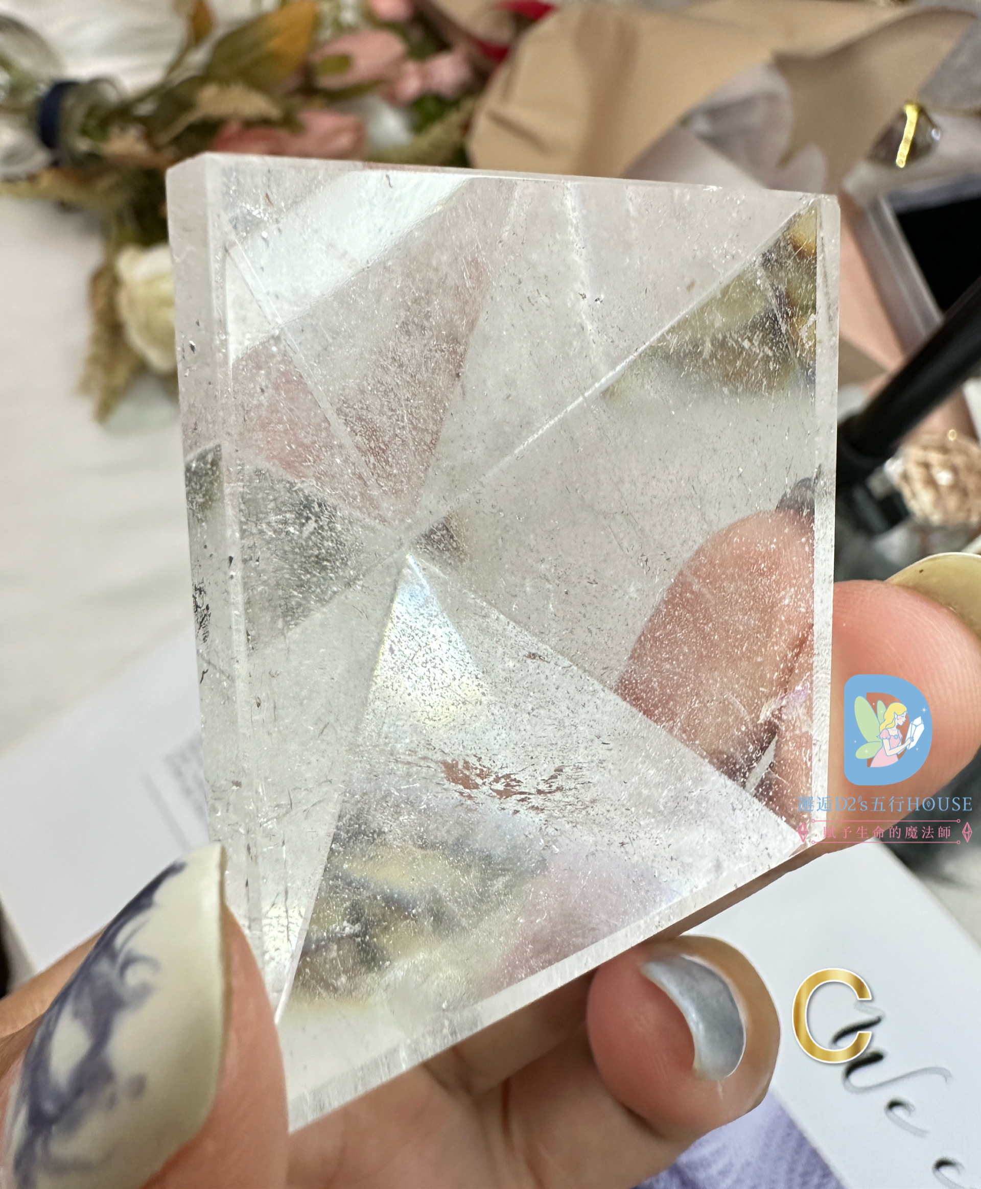 白水晶金字塔/原礦 - Image 3