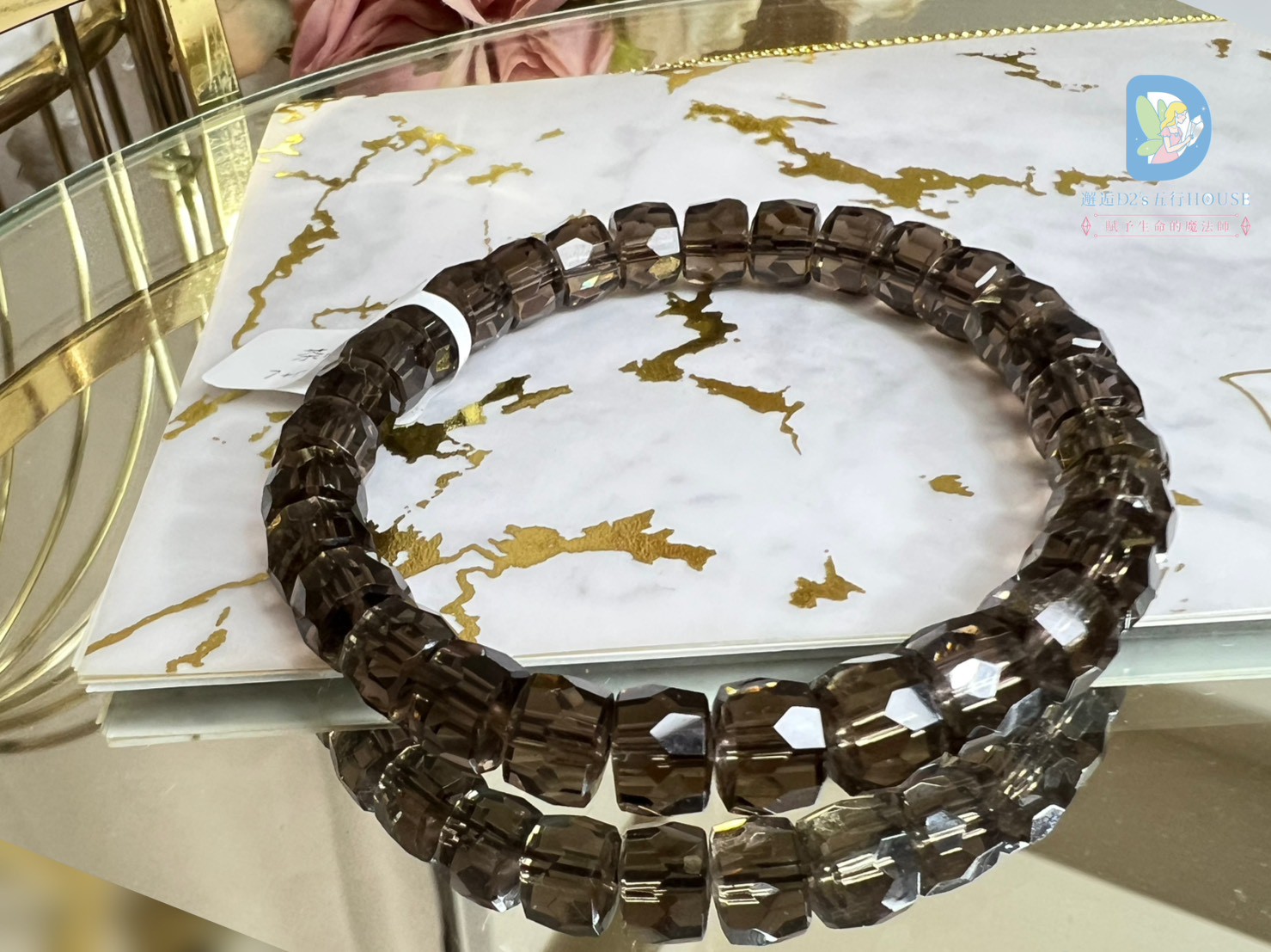 茶晶水晶|手鍊