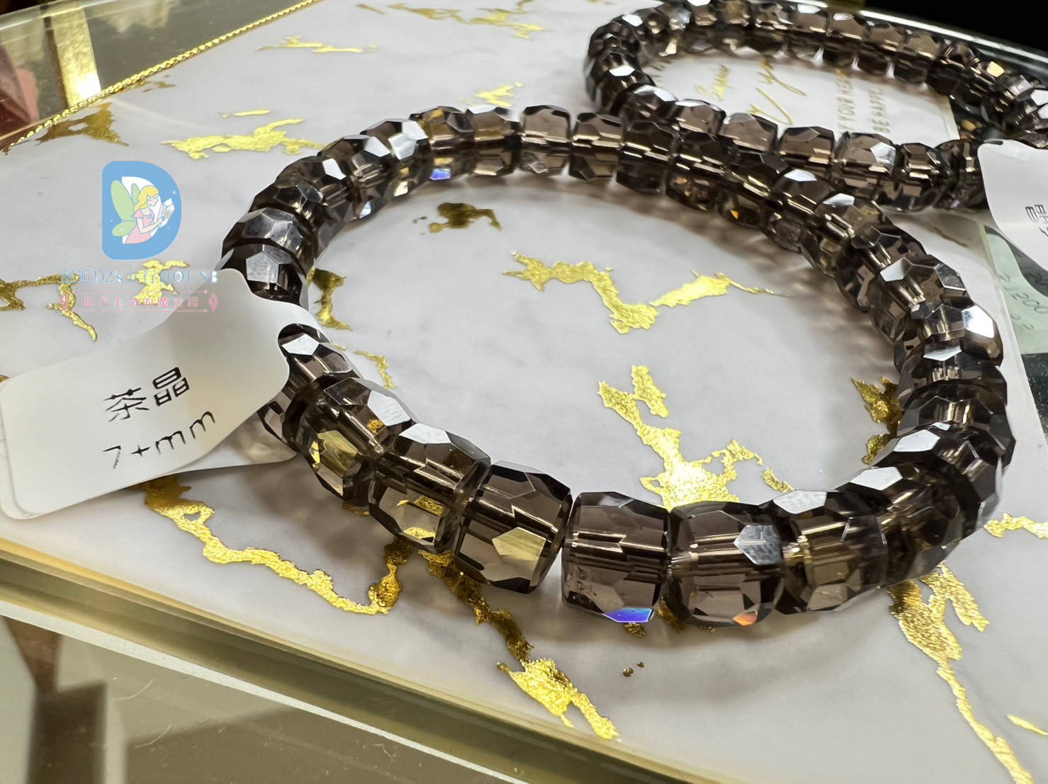 茶晶水晶|手鍊 - Image 4