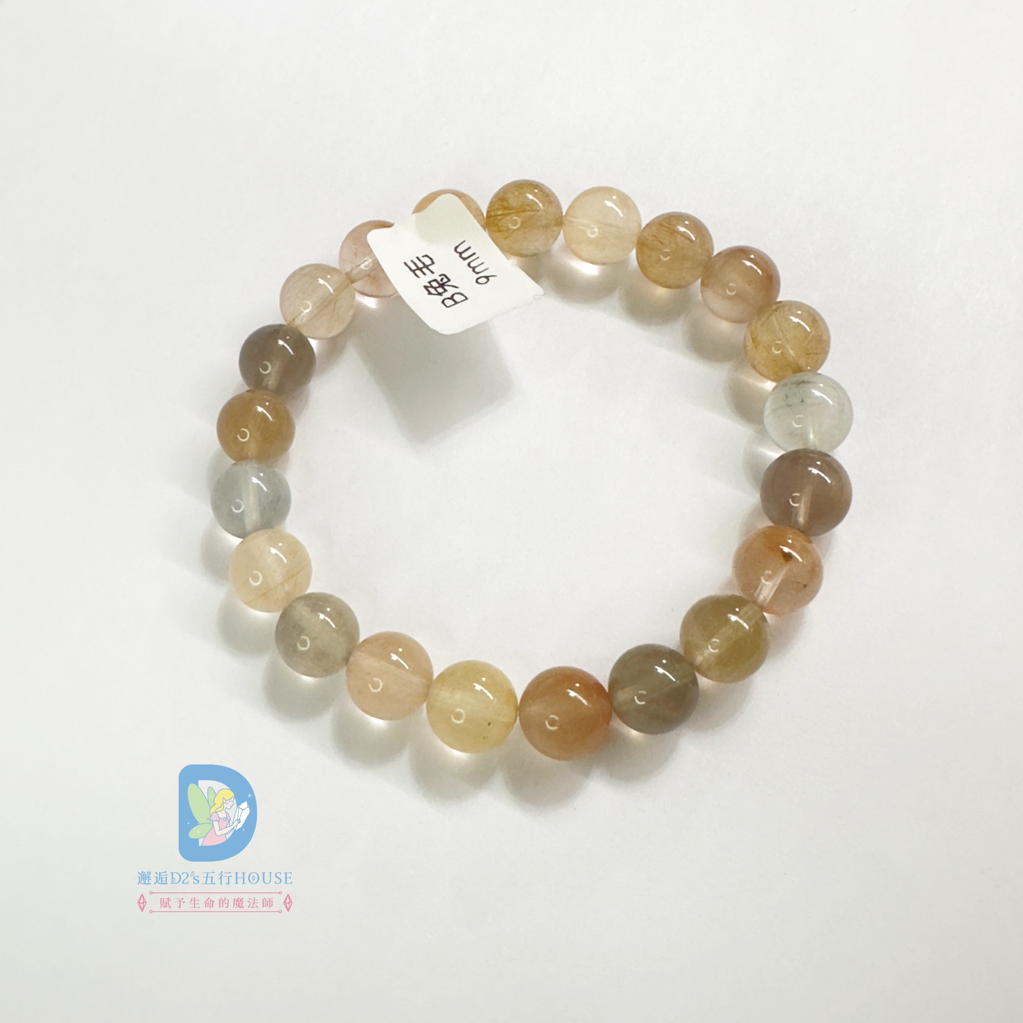 兔毛水晶|手鍊