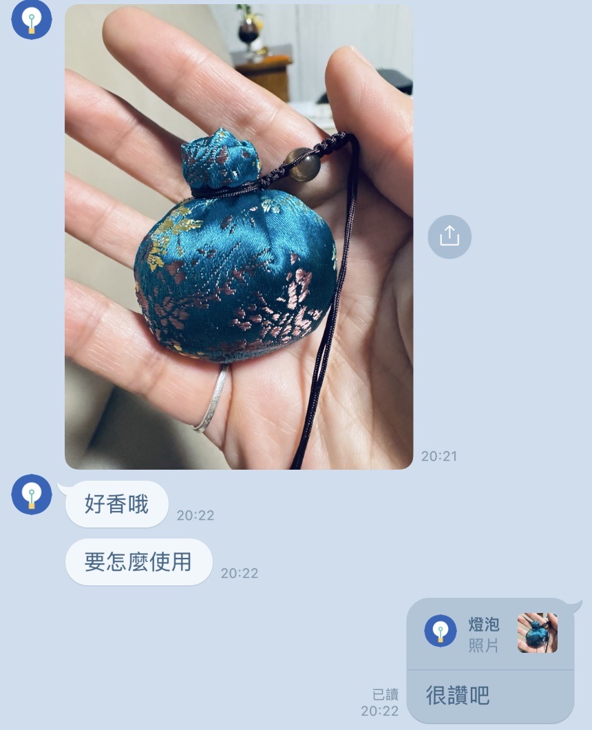 日常使用分享照片為部分客人實際使用分享。 (5)