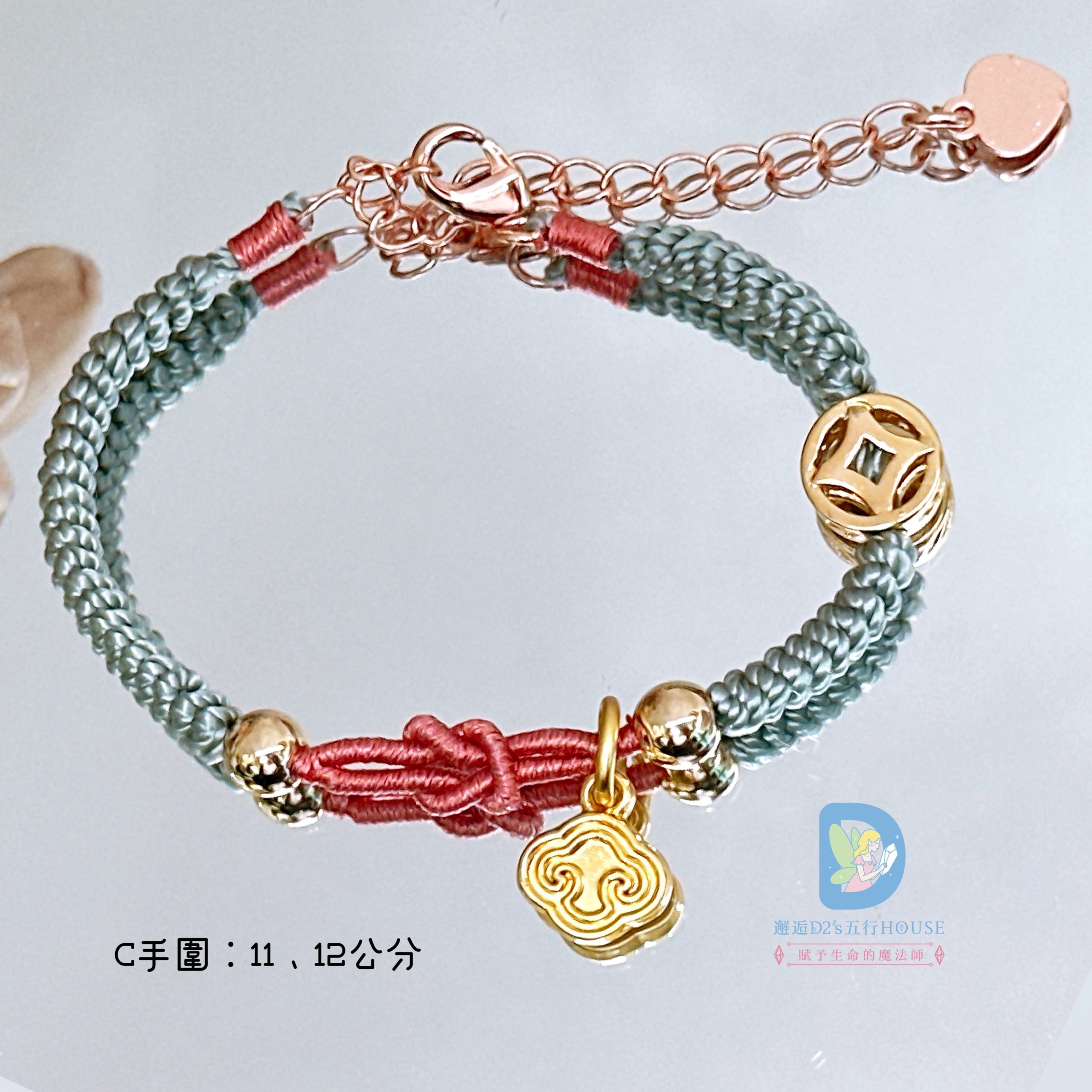 平安手鍊系列|吉祥如意・金剛結・蛇結手工編織 - Image 6