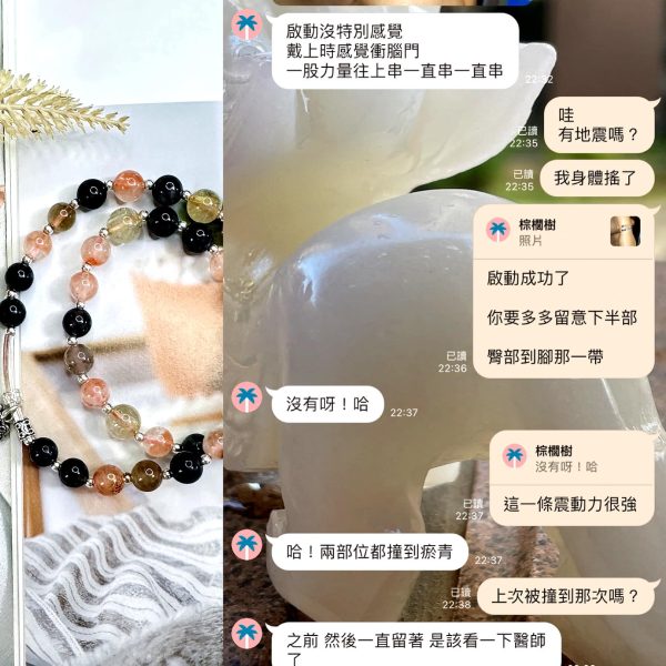 B2一供有兩張