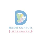 Account avatar for 客製化五行水晶_五行八字命理諮詢_運光明_補運